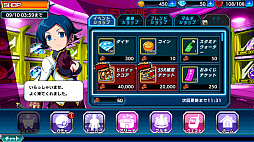 画像ギャラリー No.004のサムネイル画像 / 「君はヒーロー」で「KOF」コラボが開催。今回はアッシュ編のキャラが登場