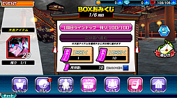 画像ギャラリー No.006のサムネイル画像 / 「君はヒーロー」で「KOF」コラボが開催。今回はアッシュ編のキャラが登場