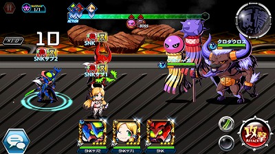 画像ギャラリー No.007のサムネイル画像 / 「君はヒーロー」,新たなメインストーリー“滅びの魔女”が配信