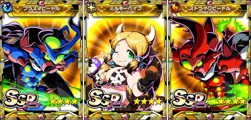 画像ギャラリー No.009のサムネイル画像 / 「君はヒーロー」,新たなメインストーリー“滅びの魔女”が配信