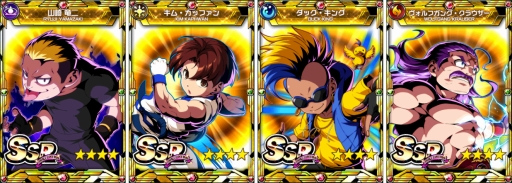 画像ギャラリー No.002のサムネイル画像 / 「君はヒーロー」で「餓狼伝説」コラボイベントがスタート