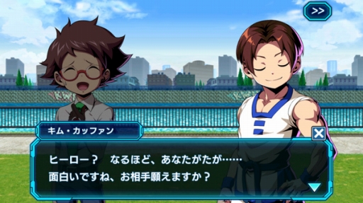 画像ギャラリー No.004のサムネイル画像 / 「君はヒーロー」で「餓狼伝説」コラボイベントがスタート