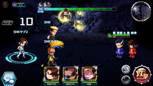 画像ギャラリー No.011のサムネイル画像 / 「君はヒーロー」で「餓狼伝説」コラボイベントがスタート