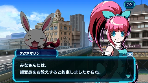 画像ギャラリー No.002のサムネイル画像 / 「君はヒーロー」,メインストーリー第2部第3章“父の志”が配信開始。記念イベントも開催