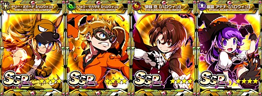 画像ギャラリー No.003のサムネイル画像 / 「君はヒーロー 〜対決!ご当地怪人編〜」,SNKキャラクターとのハロウィンコラボベントが開催