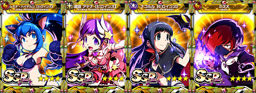 画像ギャラリー No.003のサムネイル画像 / 「君はヒーロー」が「SNKヒロインズ」とのコラボを実施。オリジナルストーリーのクエストやコラボガチャが配信