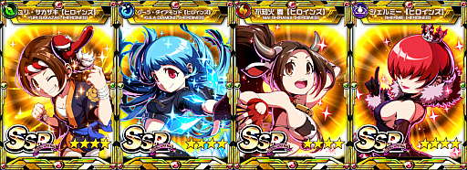 画像ギャラリー No.014のサムネイル画像 / 「君はヒーロー」が「SNKヒロインズ」とのコラボを実施。オリジナルストーリーのクエストやコラボガチャが配信