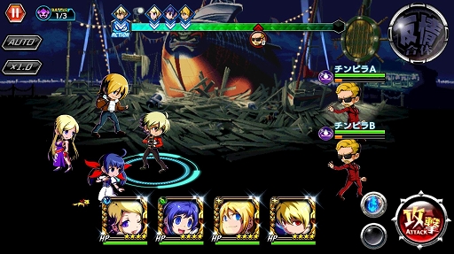 画像ギャラリー No.002のサムネイル画像 / 「君はヒーロー」,「餓狼MOW」とのコラボイベントで「ロック」や「テリー」が登場