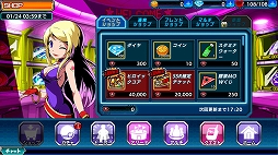 画像ギャラリー No.004のサムネイル画像 / 「君はヒーロー」,「餓狼MOW」とのコラボイベントで「ロック」や「テリー」が登場