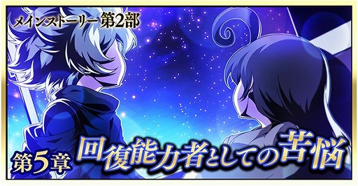 ���������꡼ No.001�Υ���ͥ������ / �ַ��ϥҡ������ץᥤ�󥹥ȡ��꡼��2����5�Ϥ��ۿ�����ǰ���٥�Ȥ�Ʊ������