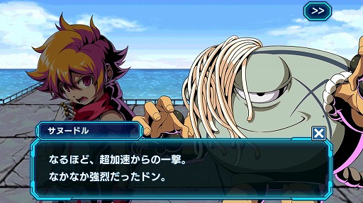 ���������꡼ No.002�Υ���ͥ������ / �ַ��ϥҡ������ץᥤ�󥹥ȡ��꡼��2����5�Ϥ��ۿ�����ǰ���٥�Ȥ�Ʊ������