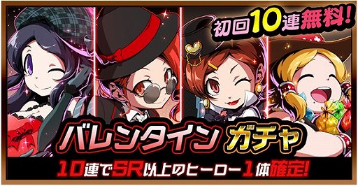 ���������꡼ No.009�Υ���ͥ������ / �ַ��ϥҡ������ץᥤ�󥹥ȡ��꡼��2����5�Ϥ��ۿ�����ǰ���٥�Ȥ�Ʊ������