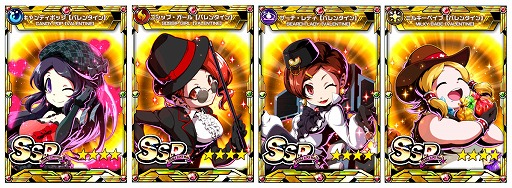 ���������꡼ No.010�Υ���ͥ������ / �ַ��ϥҡ������ץᥤ�󥹥ȡ��꡼��2����5�Ϥ��ۿ�����ǰ���٥�Ȥ�Ʊ������