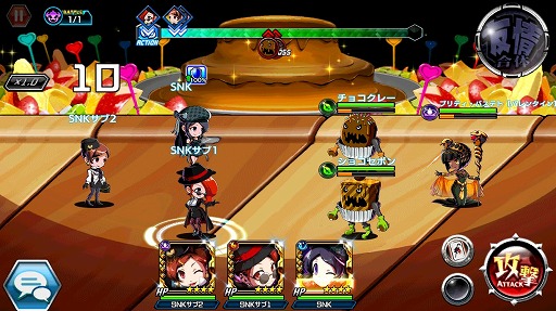 ���������꡼ No.012�Υ���ͥ������ / �ַ��ϥҡ������ץᥤ�󥹥ȡ��꡼��2����5�Ϥ��ۿ�����ǰ���٥�Ȥ�Ʊ������