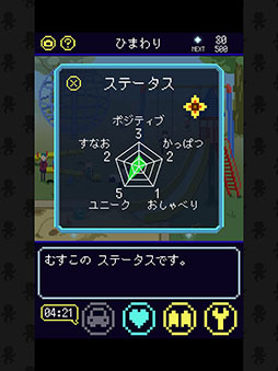 ���������꡼ No.007�Υ���ͥ������ / ���ͤ��������줿�Ҷ���Ω�ɤ˰�ƾ夲�衣����SLG�����ۿʹ֡פ�Ҳ𤹤�֡ʤۤܡ��������ޥۥ������̿�����1376��