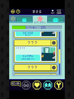 ���������꡼ No.009�Υ���ͥ������ / ���ͤ��������줿�Ҷ���Ω�ɤ˰�ƾ夲�衣����SLG�����ۿʹ֡פ�Ҳ𤹤�֡ʤۤܡ��������ޥۥ������̿�����1376��