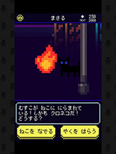 ���������꡼ No.011�Υ���ͥ������ / ���ͤ��������줿�Ҷ���Ω�ɤ˰�ƾ夲�衣����SLG�����ۿʹ֡פ�Ҳ𤹤�֡ʤۤܡ��������ޥۥ������̿�����1376��