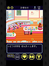 ���������꡼ No.013�Υ���ͥ������ / ���ͤ��������줿�Ҷ���Ω�ɤ˰�ƾ夲�衣����SLG�����ۿʹ֡פ�Ҳ𤹤�֡ʤۤܡ��������ޥۥ������̿�����1376��