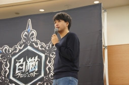 画像ギャラリー No.010のサムネイル画像 / ブースターパック第3弾「橙光の一閃」の最新情報が発表。初の全国大会の開催も明らかにされた「白猫TCG フェスティバル」をレポート