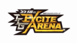 画像ギャラリー No.024のサムネイル画像 / ブースターパック第3弾「橙光の一閃」の最新情報が発表。初の全国大会の開催も明らかにされた「白猫TCG フェスティバル」をレポート