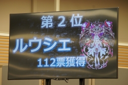 画像ギャラリー No.035のサムネイル画像 / ブースターパック第3弾「橙光の一閃」の最新情報が発表。初の全国大会の開催も明らかにされた「白猫TCG フェスティバル」をレポート