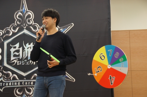 画像ギャラリー No.038のサムネイル画像 / ブースターパック第3弾「橙光の一閃」の最新情報が発表。初の全国大会の開催も明らかにされた「白猫TCG フェスティバル」をレポート