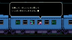 ���������꡼ No.011�Υ���ͥ������ / PS4�ǡ֥����֥饹�����פ�PLAYISM���4��11���˥�꡼������