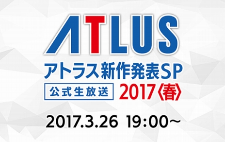 画像ギャラリー No.002のサムネイル画像 / 6月29日発売「ラジアントヒストリア パーフェクトクロノロジー」の予約受付が開始。2010年に発売されたDS用RPGのリメイク作品