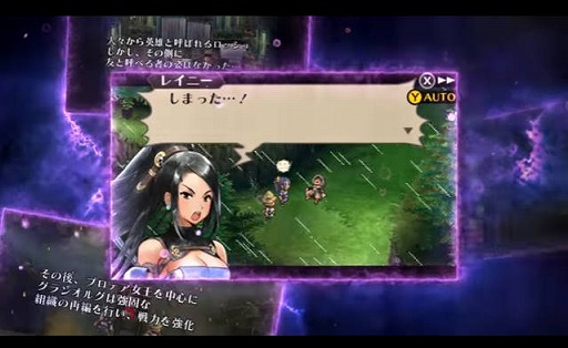 ���������꡼ No.005�Υ���ͥ������ / �֥饸����ȥҥ��ȥꥢ �ѡ��ե����ȥ����Υ������פ�PV������������饯�����ǥ�����䥲���ॷ���ƥࡢ�����ʥꥪ�ξ����