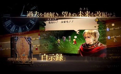 ���������꡼ No.006�Υ���ͥ������ / �֥饸����ȥҥ��ȥꥢ �ѡ��ե����ȥ����Υ������פ�PV������������饯�����ǥ�����䥲���ॷ���ƥࡢ�����ʥꥪ�ξ����