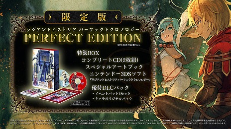 ���������꡼ No.008�Υ���ͥ������ / �֥饸����ȥҥ��ȥꥢ �ѡ��ե����ȥ����Υ������פ�PV������������饯�����ǥ�����䥲���ॷ���ƥࡢ�����ʥꥪ�ξ����