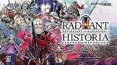 ���������꡼ No.012�Υ���ͥ������ / �֥饸����ȥҥ��ȥꥢ �ѡ��ե����ȥ����Υ������פ�PV������������饯�����ǥ�����䥲���ॷ���ƥࡢ�����ʥꥪ�ξ����