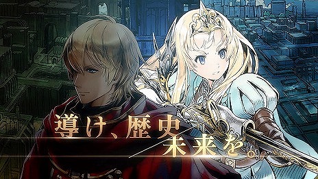 ���������꡼ No.014�Υ���ͥ������ / �֥饸����ȥҥ��ȥꥢ �ѡ��ե����ȥ����Υ������פ�PV������������饯�����ǥ�����䥲���ॷ���ƥࡢ�����ʥꥪ�ξ����