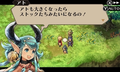 ���������꡼ No.019�Υ���ͥ������ / �֥饸����ȥҥ��ȥꥢ �ѡ��ե����ȥ����Υ������׺ǿ�����2�ĤΥ�����⡼�ɤ�쿷���줿����饯�����ǥ����󤬸�����