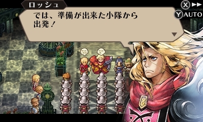 ���������꡼ No.022�Υ���ͥ������ / �֥饸����ȥҥ��ȥꥢ �ѡ��ե����ȥ����Υ������׺ǿ�����2�ĤΥ�����⡼�ɤ�쿷���줿����饯�����ǥ����󤬸�����