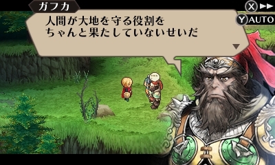 ���������꡼ No.023�Υ���ͥ������ / �֥饸����ȥҥ��ȥꥢ �ѡ��ե����ȥ����Υ������׺ǿ�����2�ĤΥ�����⡼�ɤ�쿷���줿����饯�����ǥ����󤬸�����