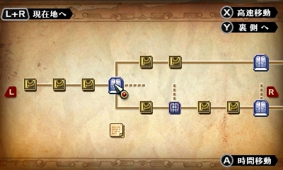 画像ギャラリー No.025のサムネイル画像 / 「ラジアントヒストリア パーフェクトクロノロジー」最新情報。2つのゲームモードや一新されたキャラクターデザインが公開に