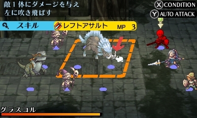 ���������꡼ No.028�Υ���ͥ������ / �֥饸����ȥҥ��ȥꥢ �ѡ��ե����ȥ����Υ������׺ǿ�����2�ĤΥ�����⡼�ɤ�쿷���줿����饯�����ǥ����󤬸�����