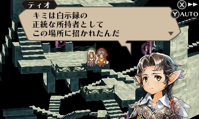 ���������꡼ No.031�Υ���ͥ������ / �֥饸����ȥҥ��ȥꥢ �ѡ��ե����ȥ����Υ������׺ǿ�����2�ĤΥ�����⡼�ɤ�쿷���줿����饯�����ǥ����󤬸�����