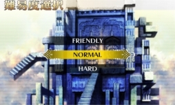 ���������꡼ No.044�Υ���ͥ������ / �֥饸����ȥҥ��ȥꥢ �ѡ��ե����ȥ����Υ������׺ǿ�����2�ĤΥ�����⡼�ɤ�쿷���줿����饯�����ǥ����󤬸�����