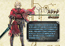 ���������꡼ No.001�Υ���ͥ������ / �֥饸����ȥҥ��ȥꥢ �ѡ��ե����ȥ����Υ������פθ��������Ȥ������ɥ����ץ������ѡ�����饯�����������ƥ�ʤɤΥڡ�����������