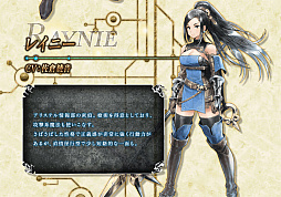 ���������꡼ No.002�Υ���ͥ������ / �֥饸����ȥҥ��ȥꥢ �ѡ��ե����ȥ����Υ������פθ��������Ȥ������ɥ����ץ������ѡ�����饯�����������ƥ�ʤɤΥڡ�����������