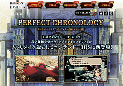 ���������꡼ No.003�Υ���ͥ������ / �֥饸����ȥҥ��ȥꥢ �ѡ��ե����ȥ����Υ������פθ��������Ȥ������ɥ����ץ������ѡ�����饯�����������ƥ�ʤɤΥڡ�����������