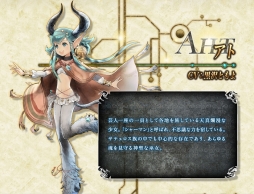 ���������꡼ No.005�Υ���ͥ������ / �֥饸����ȥҥ��ȥꥢ �ѡ��ե����ȥ����Υ������ס�A-1 Pictures����ˤ��OP���˥᡼����󤬸��������������ɥڡ��������������ץ�