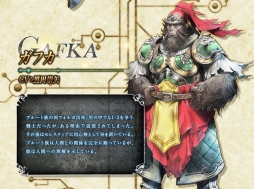 ���������꡼ No.006�Υ���ͥ������ / �֥饸����ȥҥ��ȥꥢ �ѡ��ե����ȥ����Υ������ס�A-1 Pictures����ˤ��OP���˥᡼����󤬸��������������ɥڡ��������������ץ�