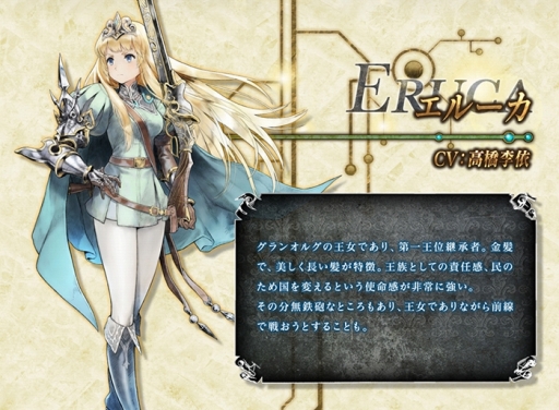 ���������꡼ No.007�Υ���ͥ������ / �֥饸����ȥҥ��ȥꥢ �ѡ��ե����ȥ����Υ������ס�A-1 Pictures����ˤ��OP���˥᡼����󤬸��������������ɥڡ��������������ץ�