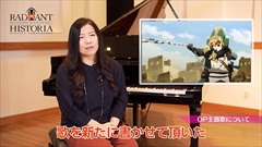 画像ギャラリー No.003のサムネイル画像 / 「ラジアントヒストリア パーフェクトクロノロジー」限定版に同梱される“コンプリートCD”の詳細が判明。下村陽子氏のインタビュー動画も公開