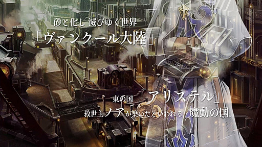 ���������꡼ No.002�Υ���ͥ������ / �֥饸����ȥҥ��ȥꥢ �ѡ��ե����ȥ����Υ������פΥ���饯�����Ҳ������1�ơ֡����ꥹ�ƥ��ӡ��פ�����