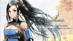 ���������꡼ No.004�Υ���ͥ������ / �֥饸����ȥҥ��ȥꥢ �ѡ��ե����ȥ����Υ������פΥ���饯�����Ҳ������1�ơ֡����ꥹ�ƥ��ӡ��פ�����