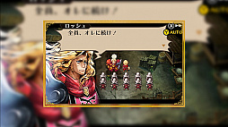 ���������꡼ No.006�Υ���ͥ������ / �֥饸����ȥҥ��ȥꥢ �ѡ��ե����ȥ����Υ������פΥ���饯�����Ҳ������1�ơ֡����ꥹ�ƥ��ӡ��פ�����